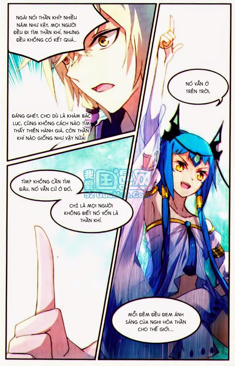 thiên hành thiết sự chapter 31 15