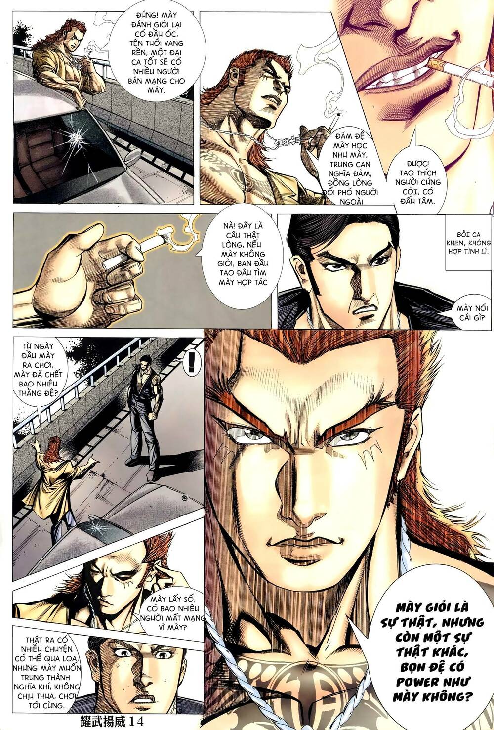 diệu võ dương oai chapter 294 13