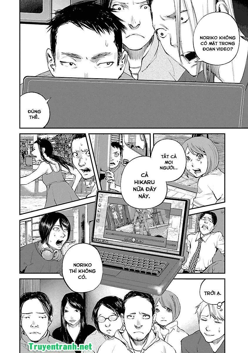 killing morph chapter 35 7