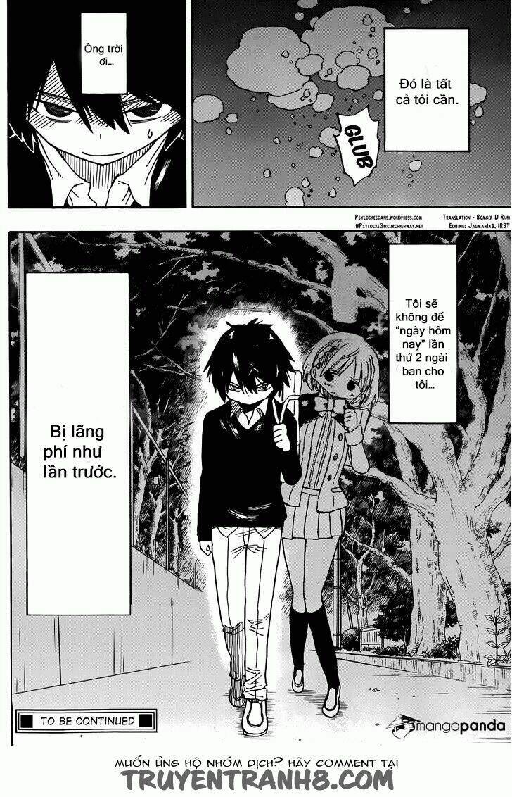 saike mata shite mo chapter 1 44