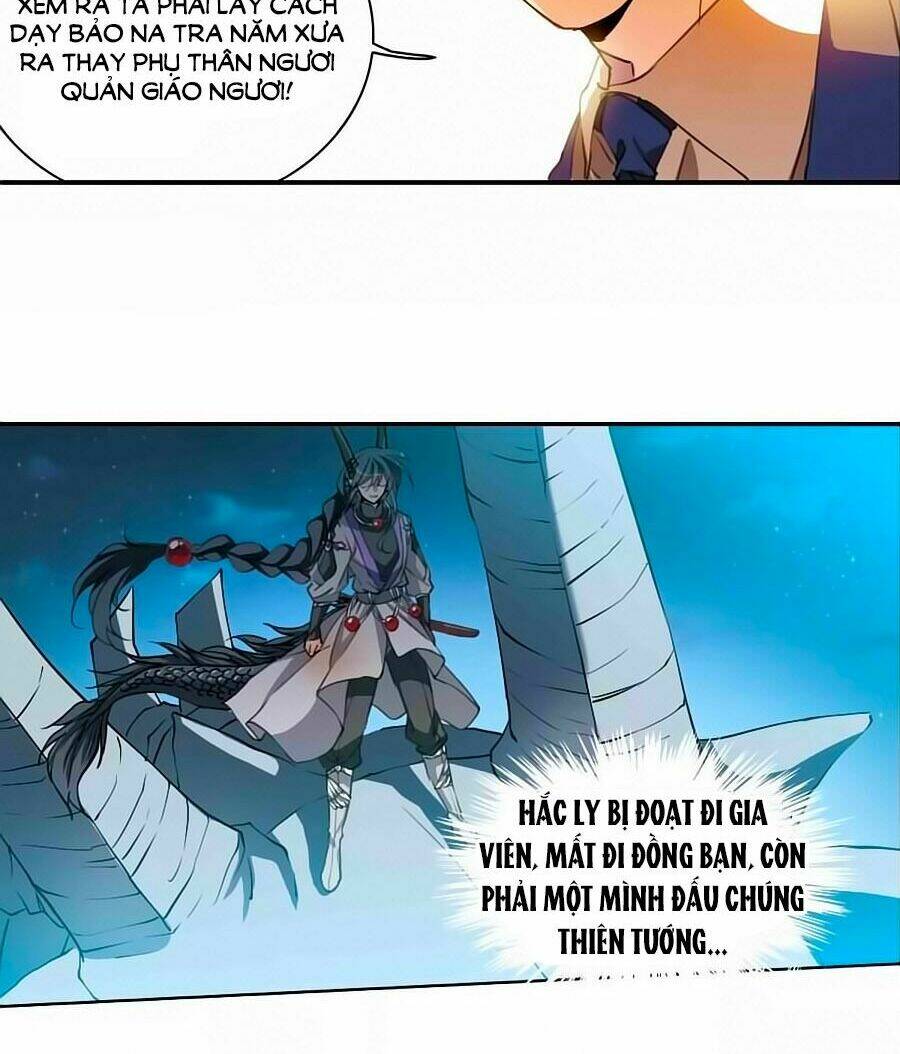 tam nhãn hao thiên lục chapter 275.3 5