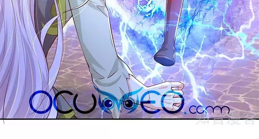 bỗng một ngày nọ trở thành con gái vua chapter 122 4