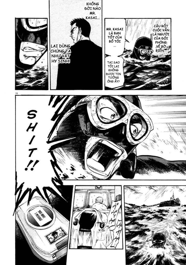 waga na wa umishi chapter 64 15