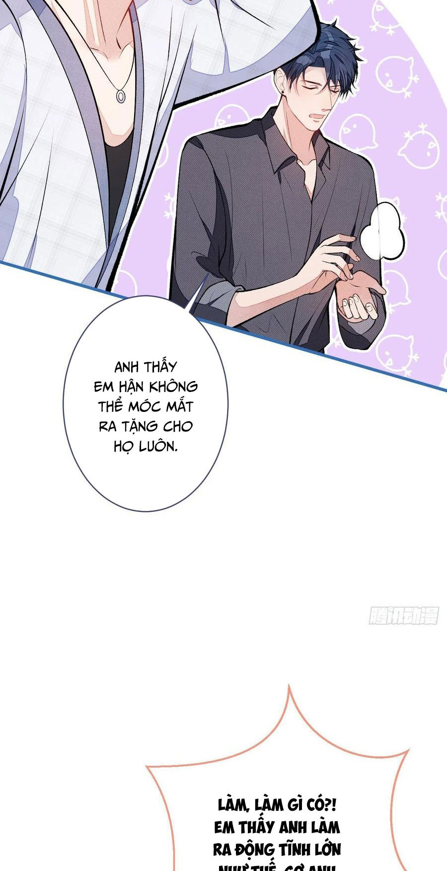 lại bị nam thần chọc trên hot search! chapter 115 6