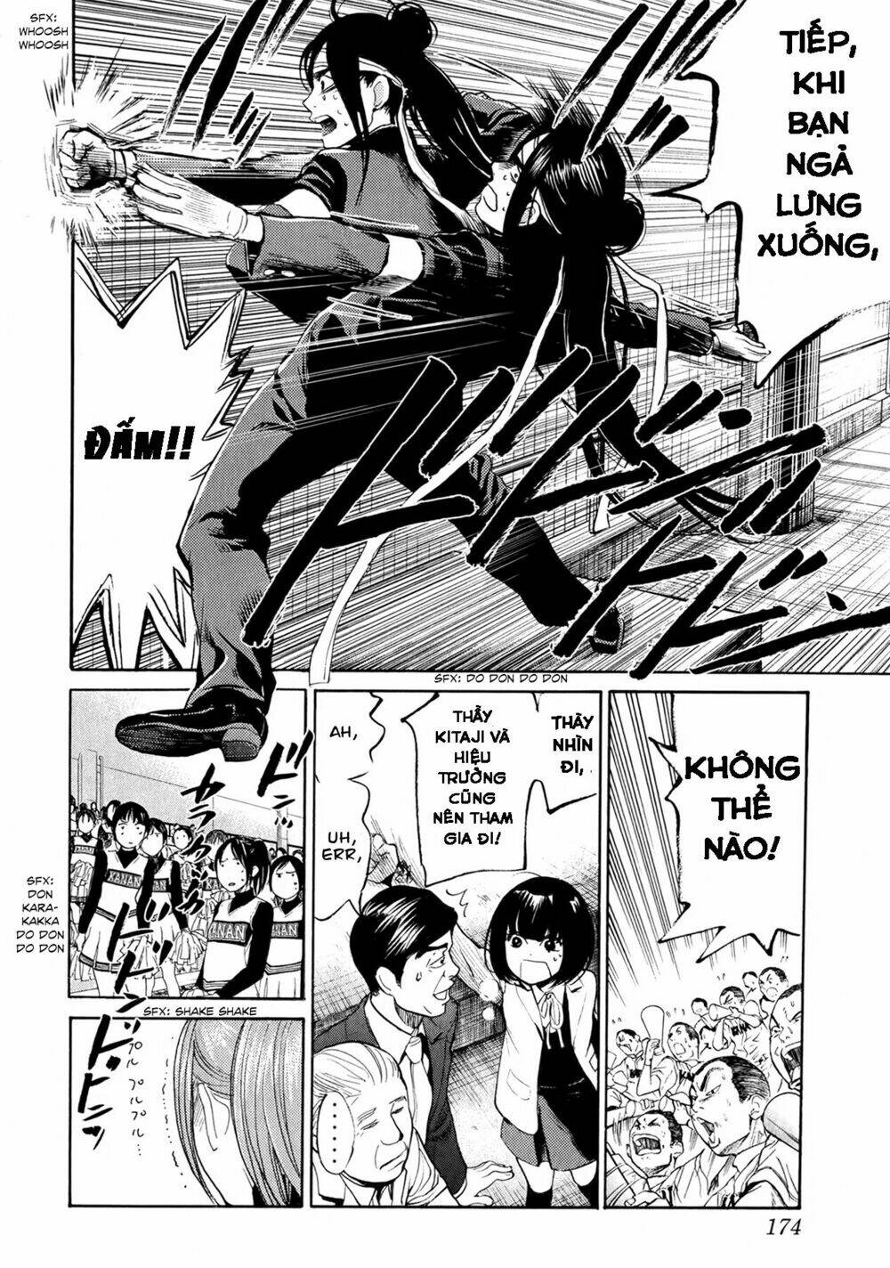 again!! chapter 51 16