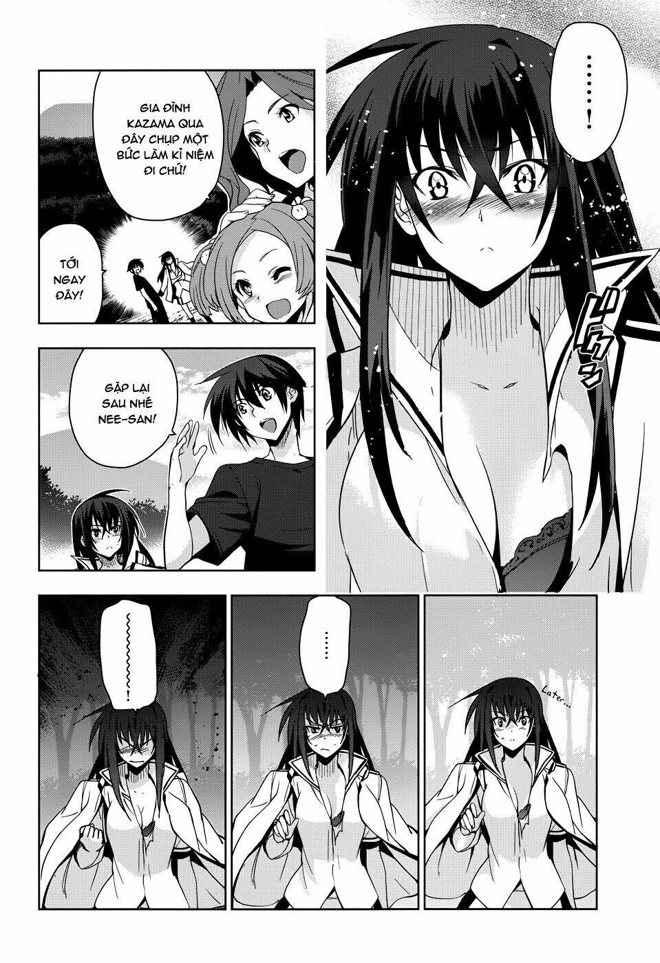 shinken de watashi ni koi shinasai chapter 33 47