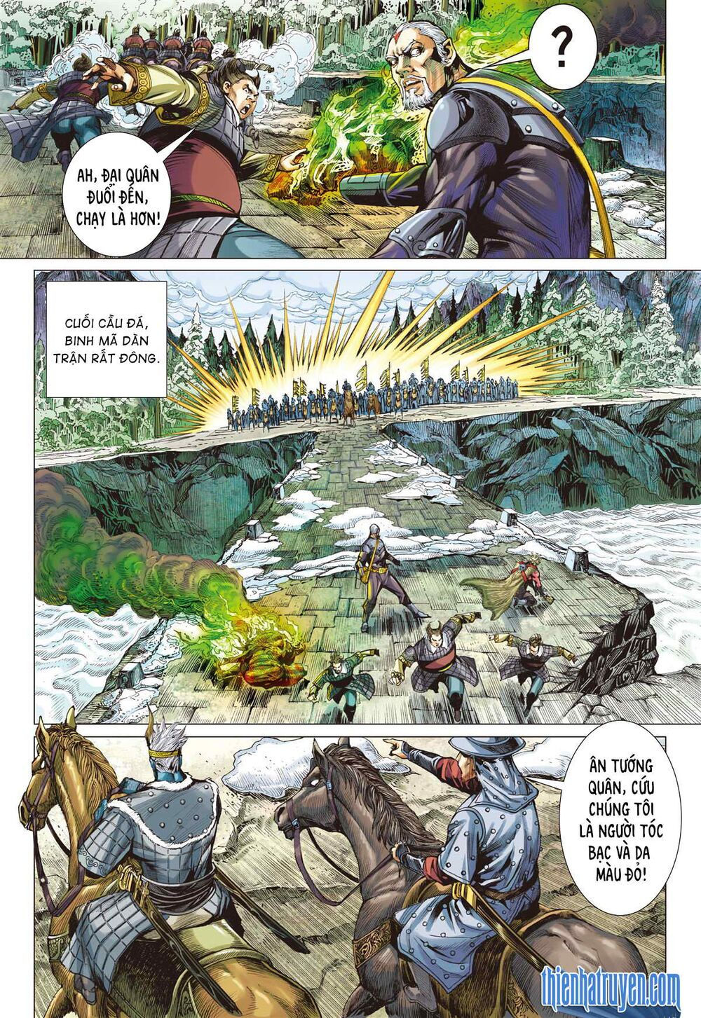 sơn hải kinh truyện chapter 258 10