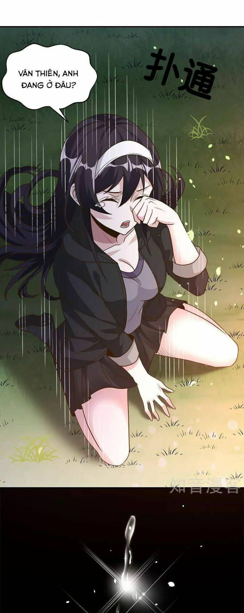 kiếm vũ chapter 124 5