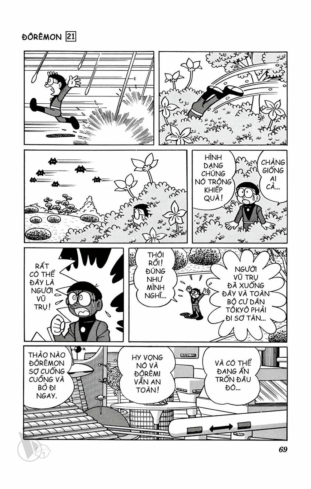 doraemon chapter 386 13