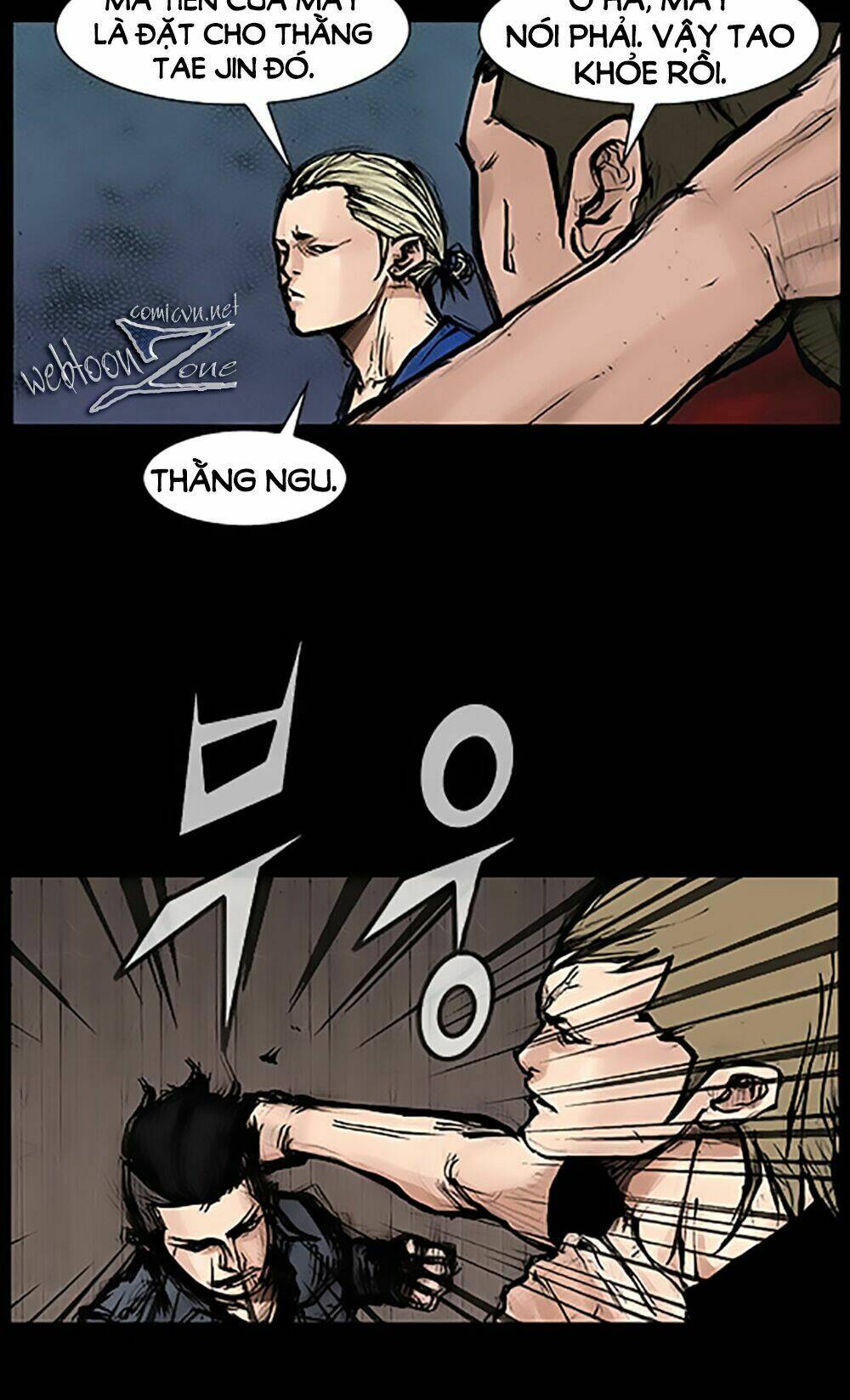 độc cô tiền truyện chapter 96 3