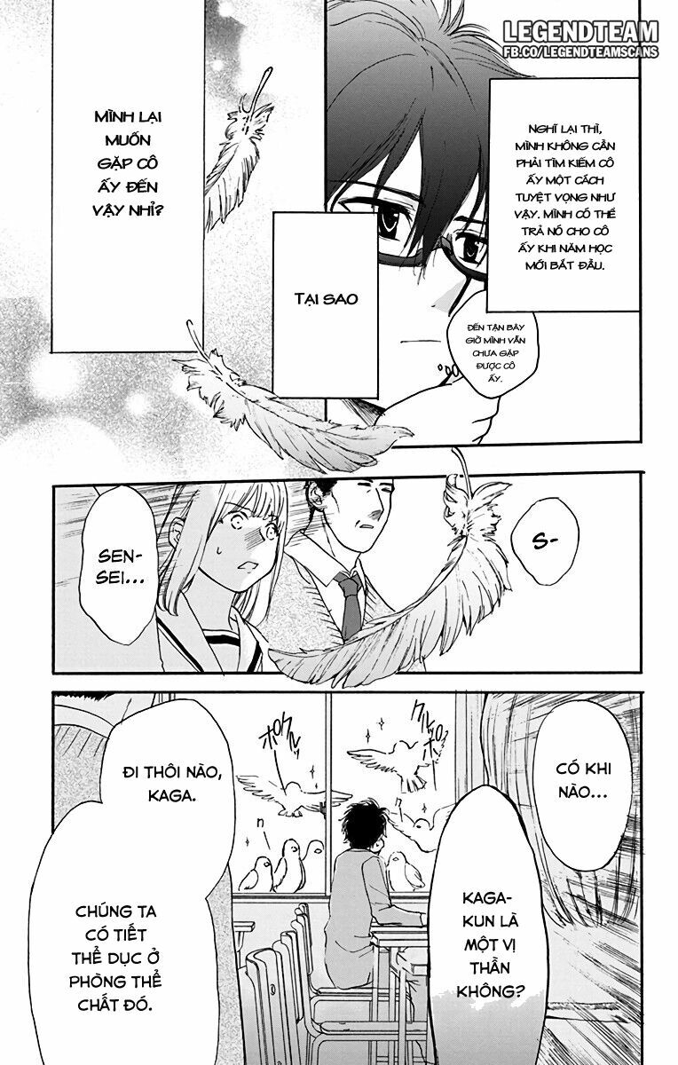 anitomo - bạn của anh trai tôi chapter 13 11