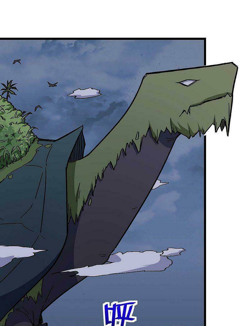 vườn trường cuồng sư hệ thống chapter 166 1