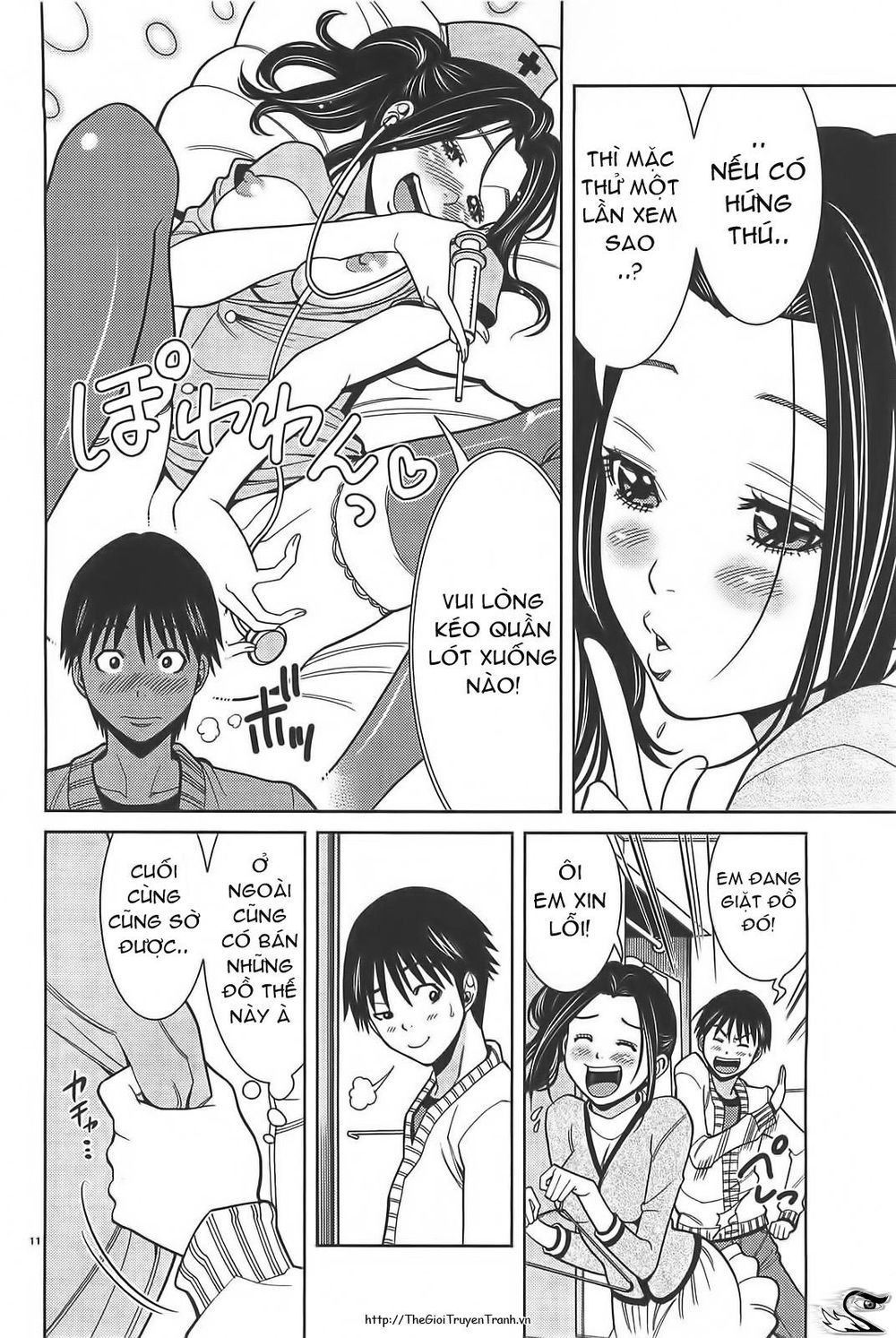 nozoki ana chapter 66 12