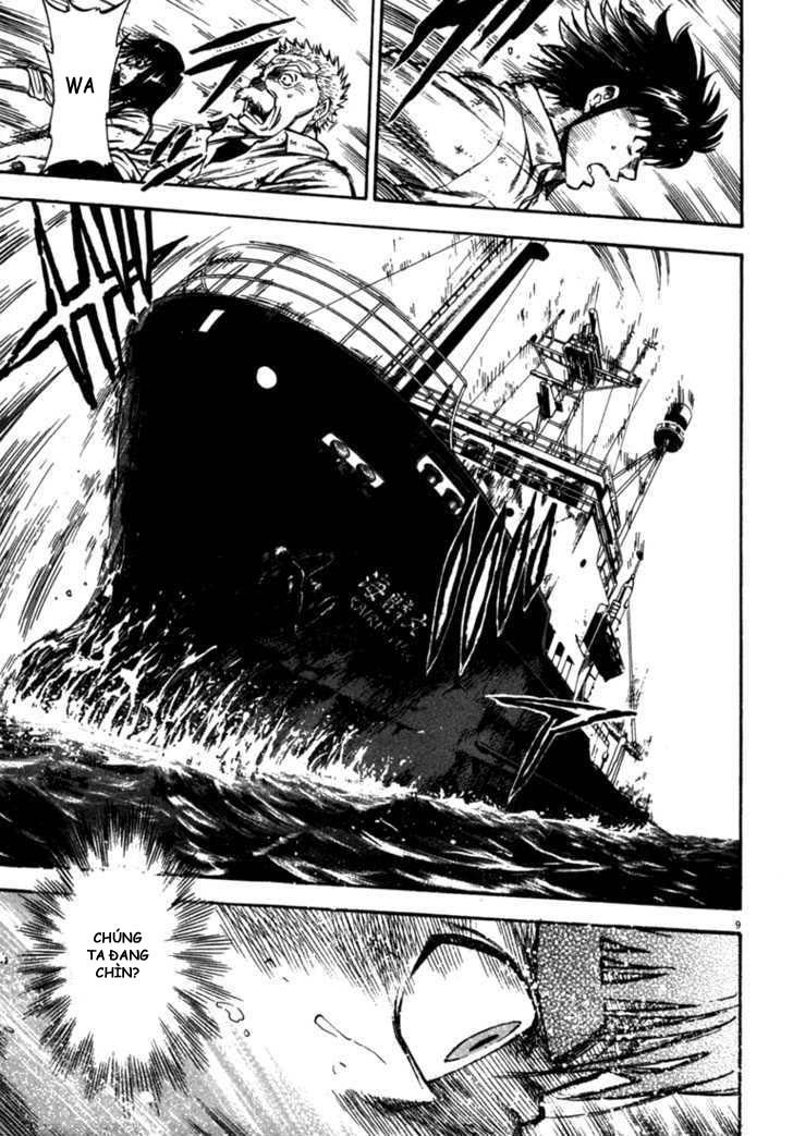 waga na wa umishi chapter 53 9