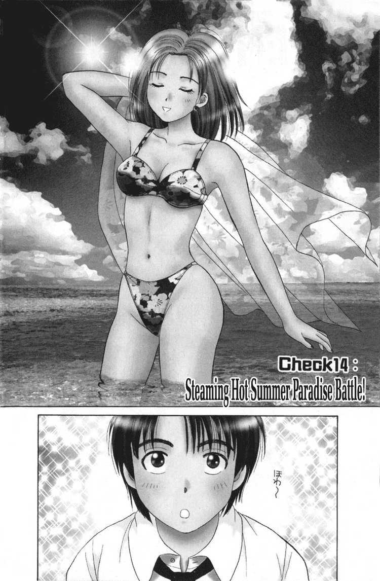 open sesame chapter 14 5