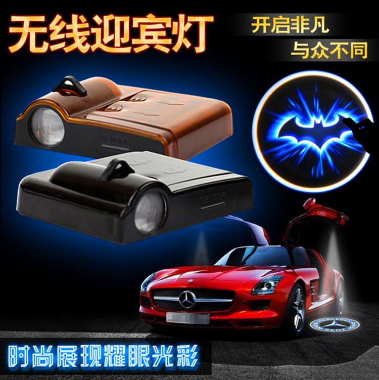 Phong cách vụ nổ rung không dây chào mừng ánh sáng cửa xe ánh sáng chiếu ánh sáng miễn phí đấm miễn phí hệ thống dây điện xe led chào đón ánh sáng