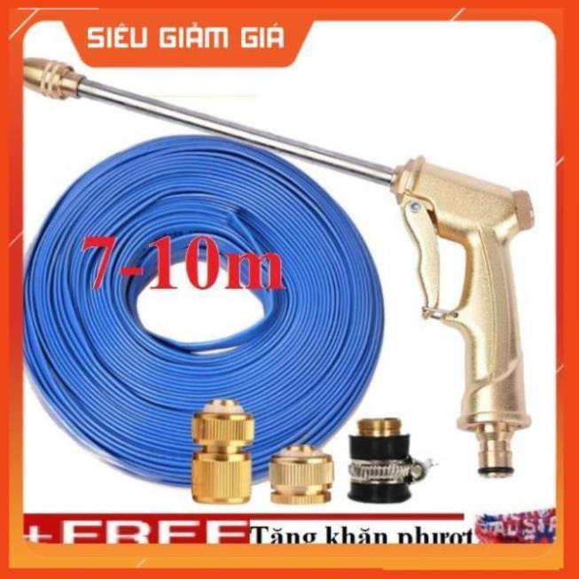 Bộ dây vòi xịt nước rửa xe, tưới cây . tăng áp 3 lần, loại 7m, 10m 206701-3 đầu đồng, cút đồng, + tặng khăn phượt