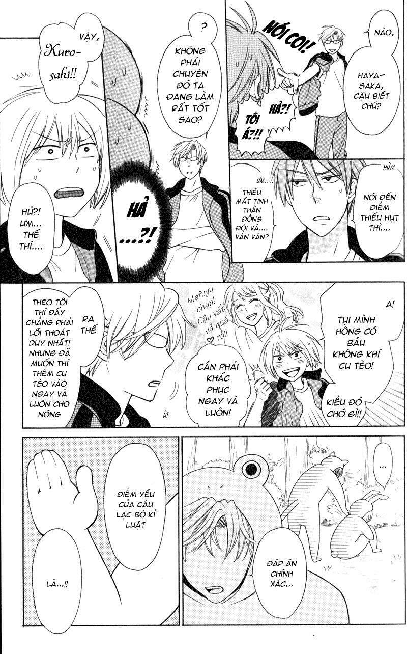 thầy giáo của tôi chapter 52 5