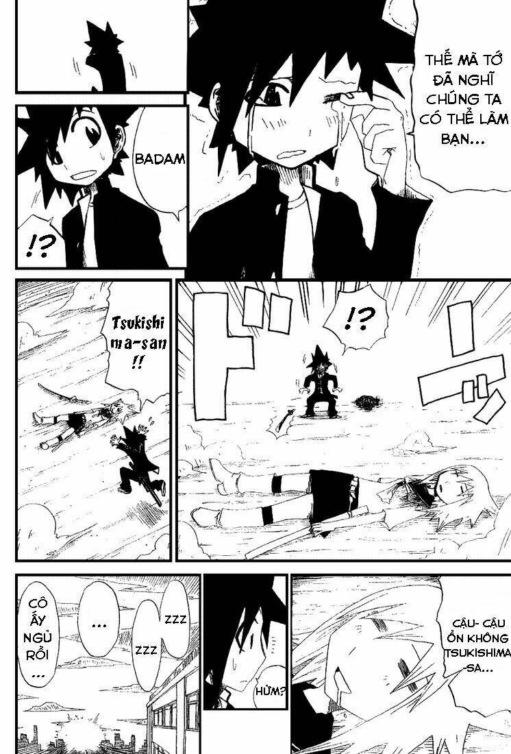 trảm - zan chapter 1 55