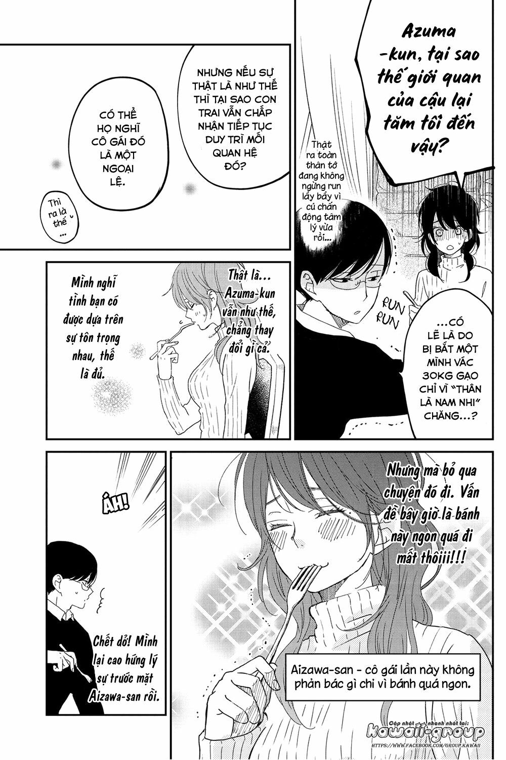 an important talk between you and me chapter 17 16