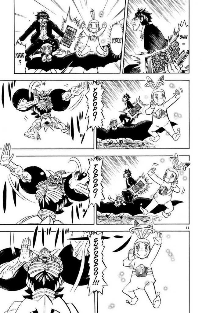 konjiki no gash!! chapter 318 12