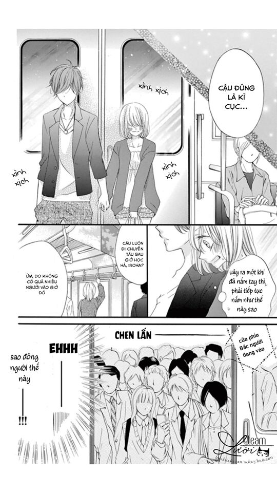 sawaru no kinshi!! ore no mono chapter 2 20