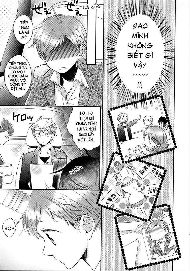 not entirely a father-daughter relationship chapter 11 19