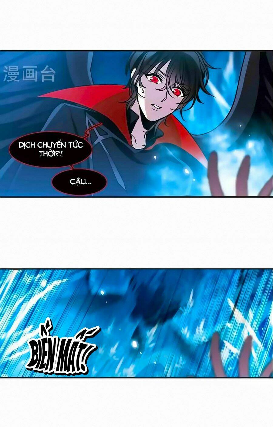 huyết tộc cấm vực chapter 126.3 7