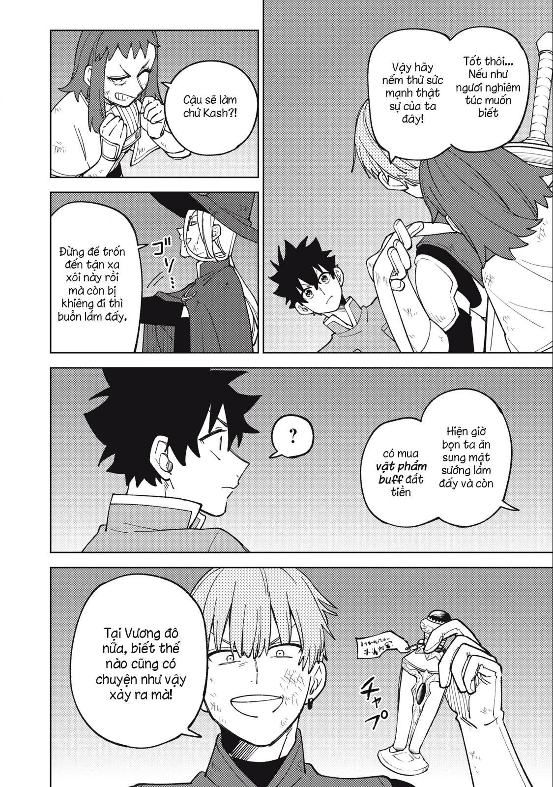 my s-rank party fired me for being a curse artificer ~ i can only make “cursed items”, but they're artifact class! chapter 23.1 10