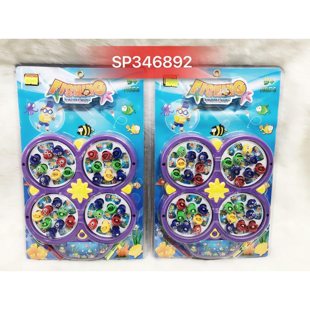 Đồ Chơi Vĩ câu cá 4 hồ pin , 0208  - SP346892