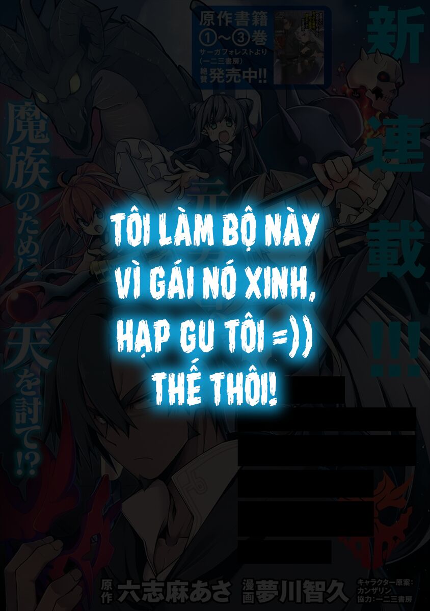 manadeshi ni uragirarete shinda ossan yuusha, shijou saikyou no maou toshite ikikaeru chapter 3.2 2