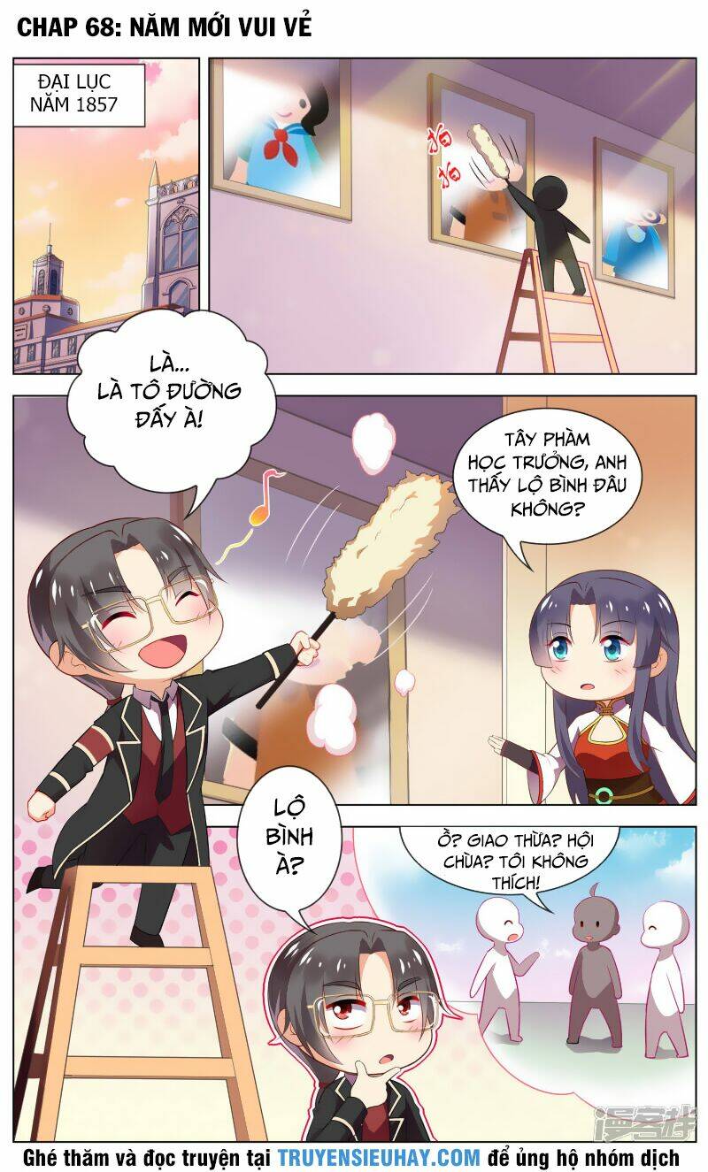 thiên tỉnh chi lộ chapter 68 3