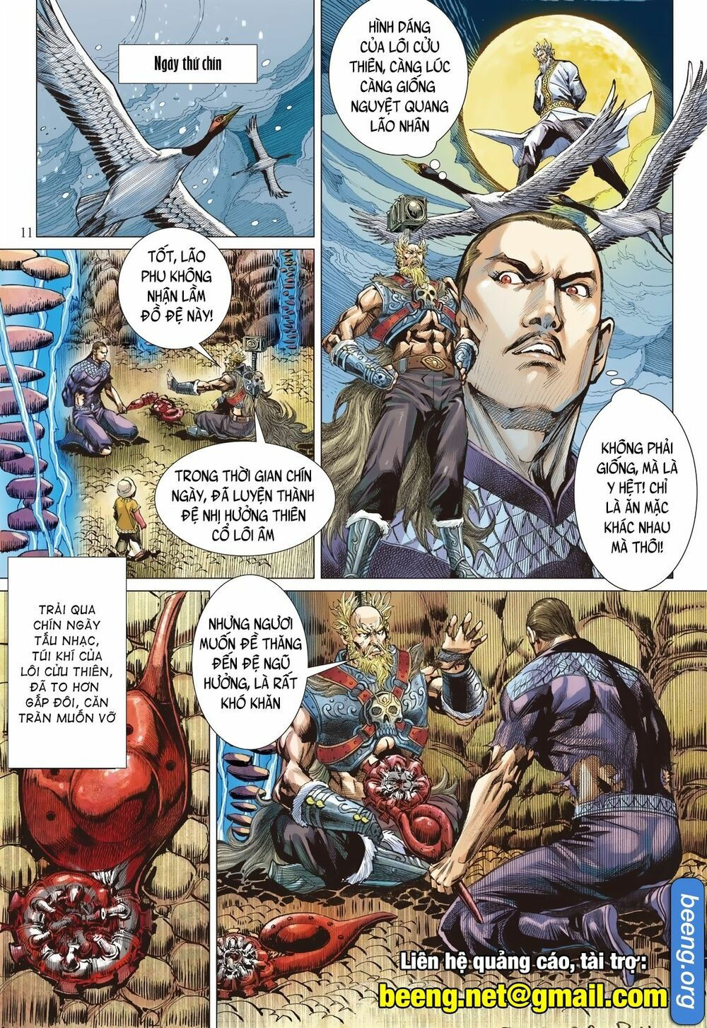 sơn hải kinh truyện chapter 238 11