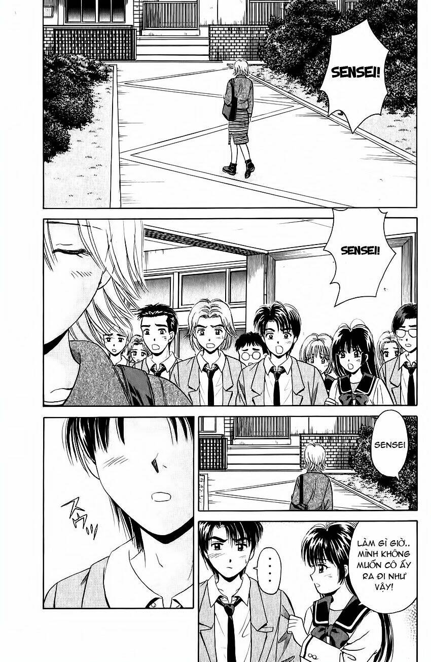 open sesame chapter 46 29