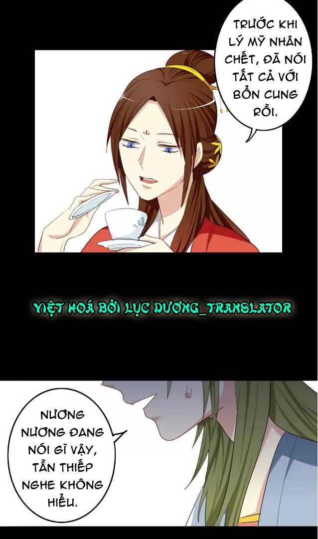 Lưỡng Bất Nghi (Full) Chapter 50 - Trang 2