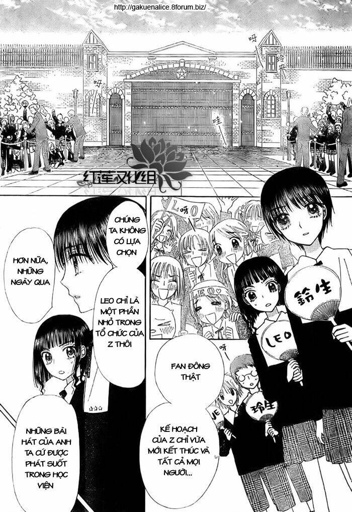 gakuen alice chapter 148 16