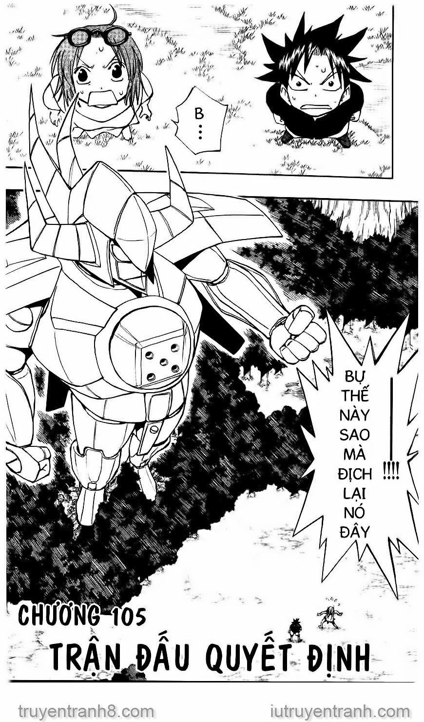 law of ueki chapter 105 1