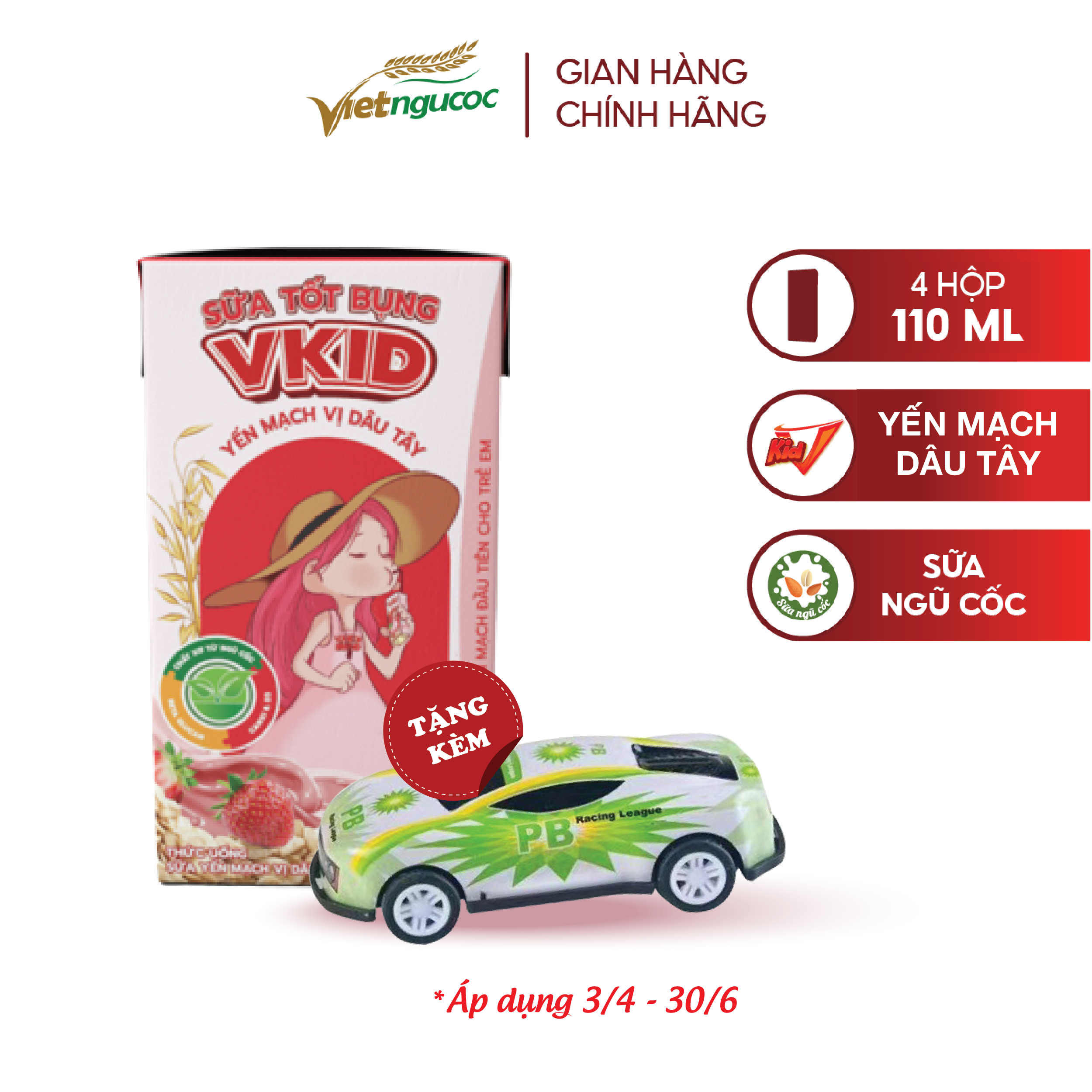 [Gift] Xe Ô Tô Đồ Chơi Màu Bất Kì (Hàng Xuất Mỹ)