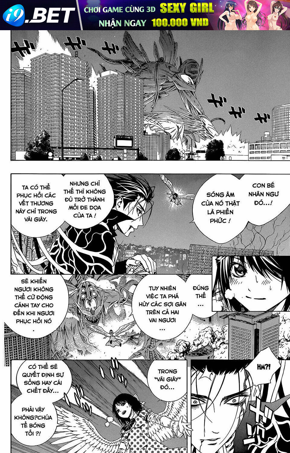 cô nàng ma cà rồng i chapter 71 4