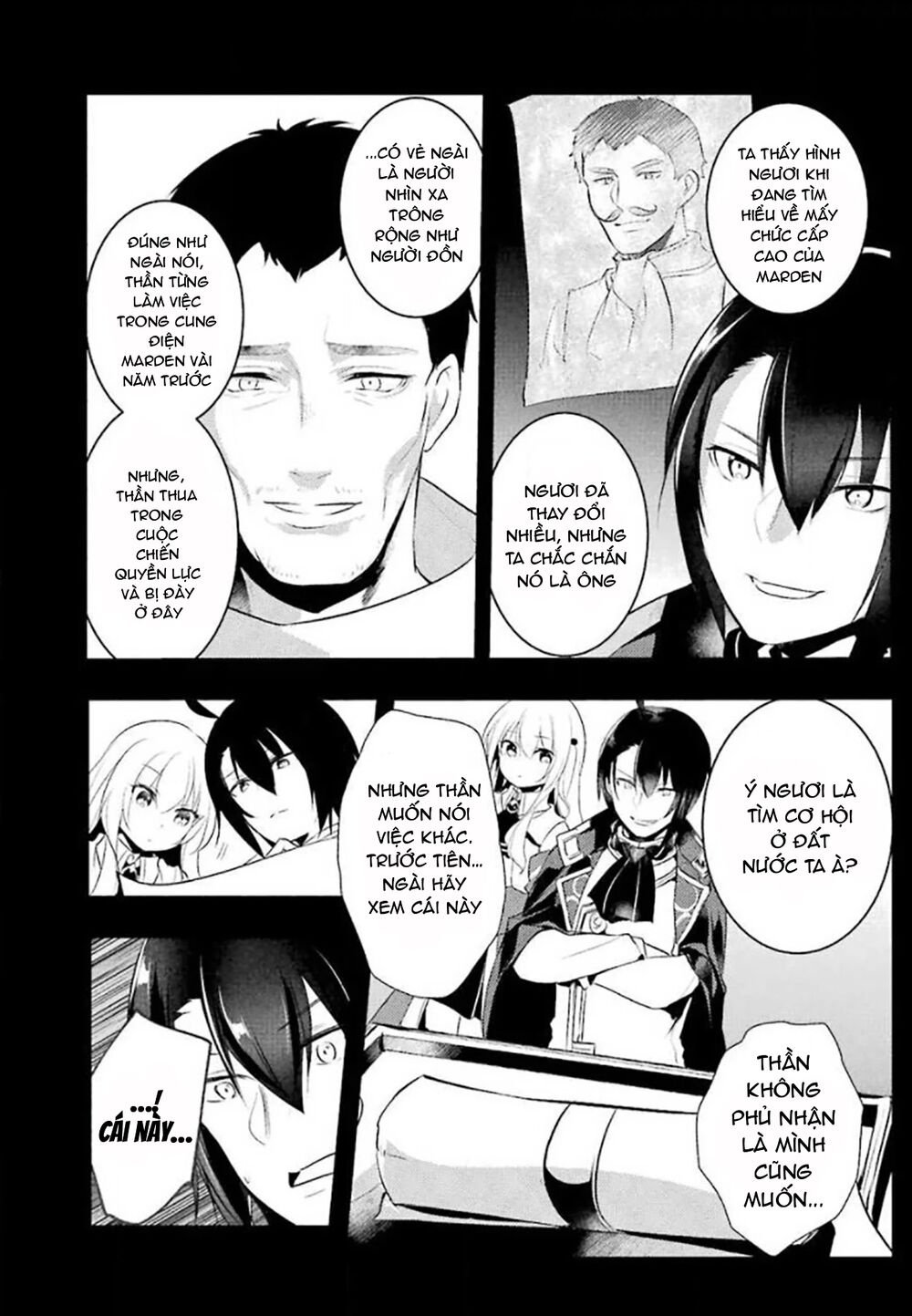 tensai ouji no akaji kokka saisei jutsu - souda, baikoku shiyou chapter 18 3