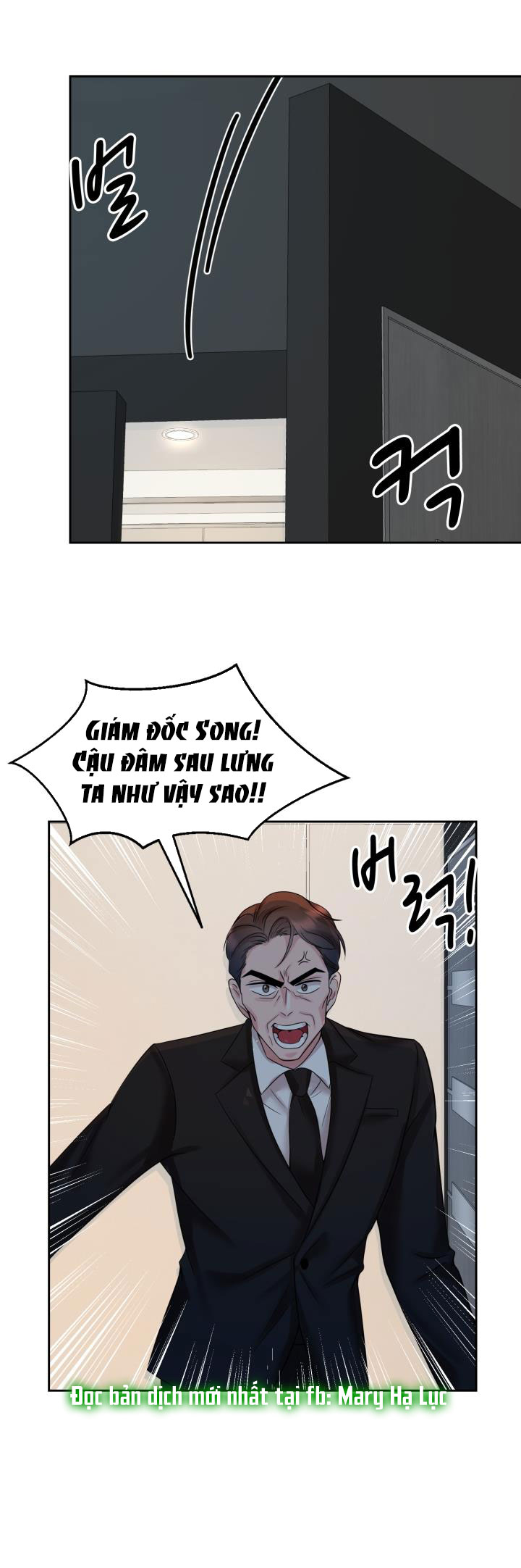 [18+] vì điên nên kết hôn chapter 24.2 8