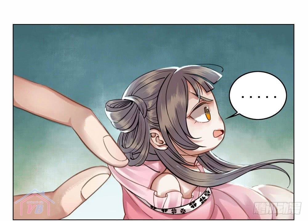 gay rồi! cái đó thành tinh rồi chapter 15 44