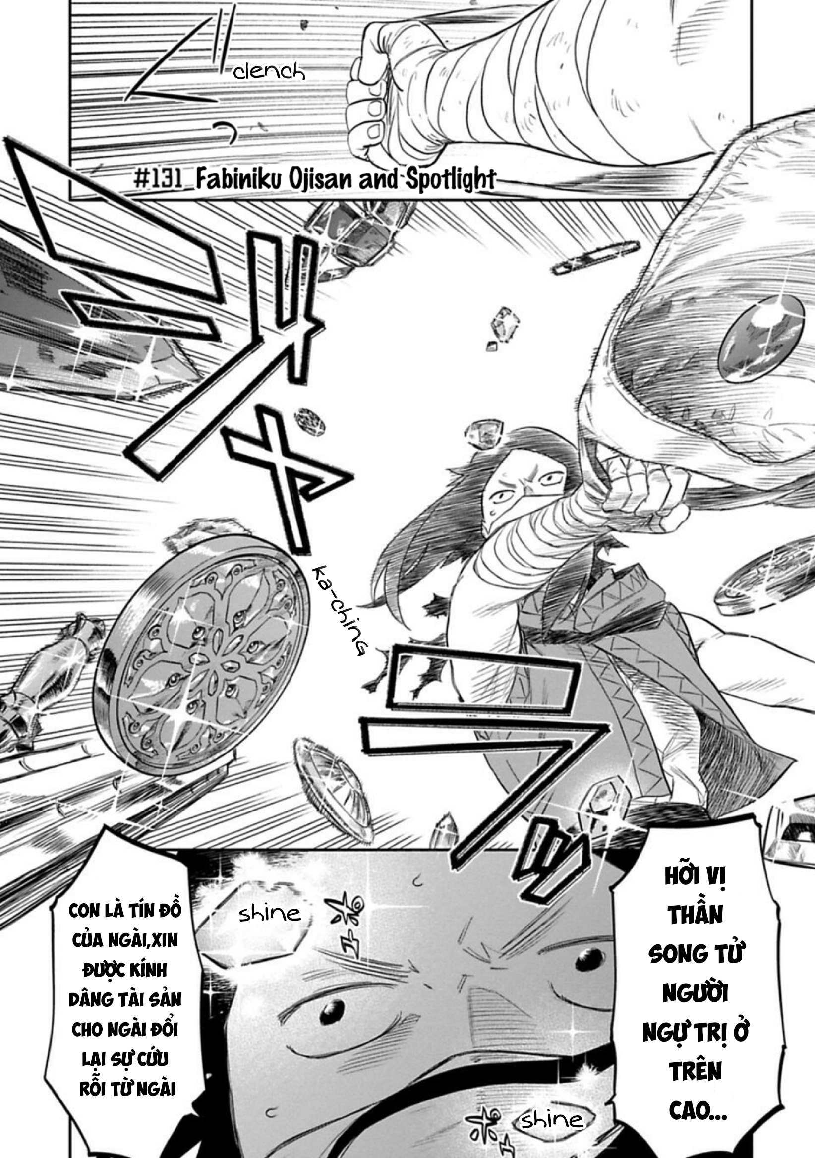 fantasy bishoujo juniku ojisan to [manga] chapter 131 1