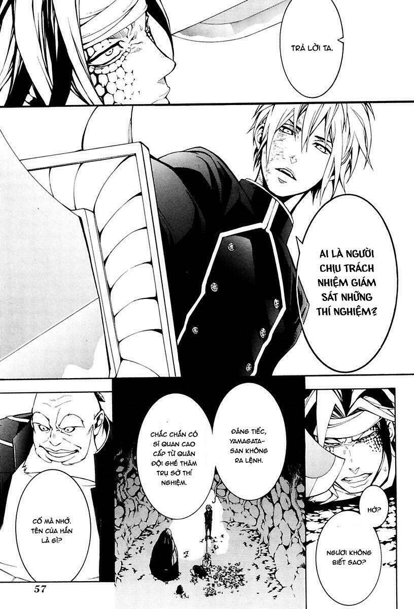 donten ni warau gaiden chapter 12 12