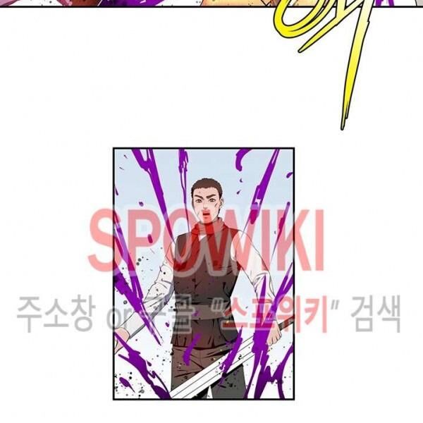 kẻ phán xét chapter 65 23