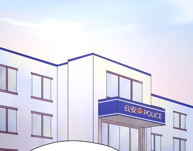 lượm được một tiểu hồ ly phần 1 chapter 38 21