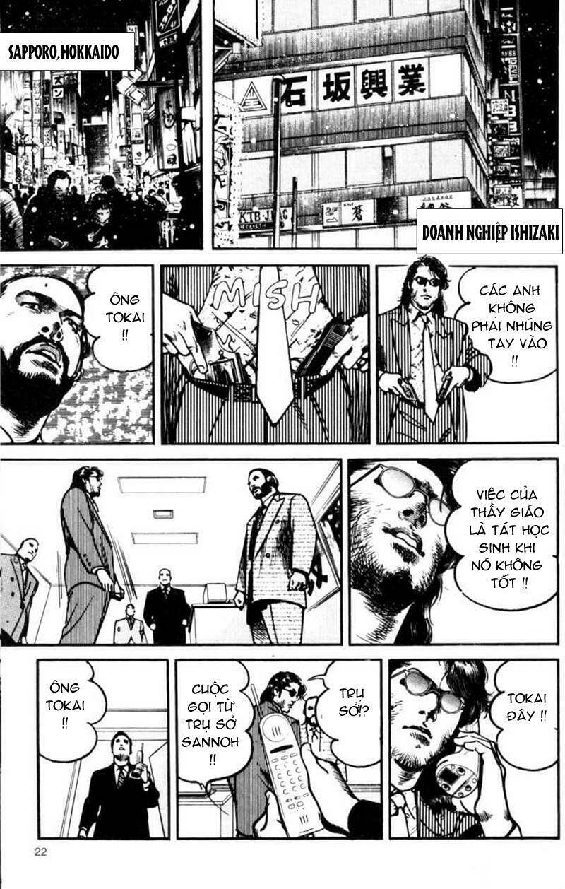 sanctuary chapter 88 24