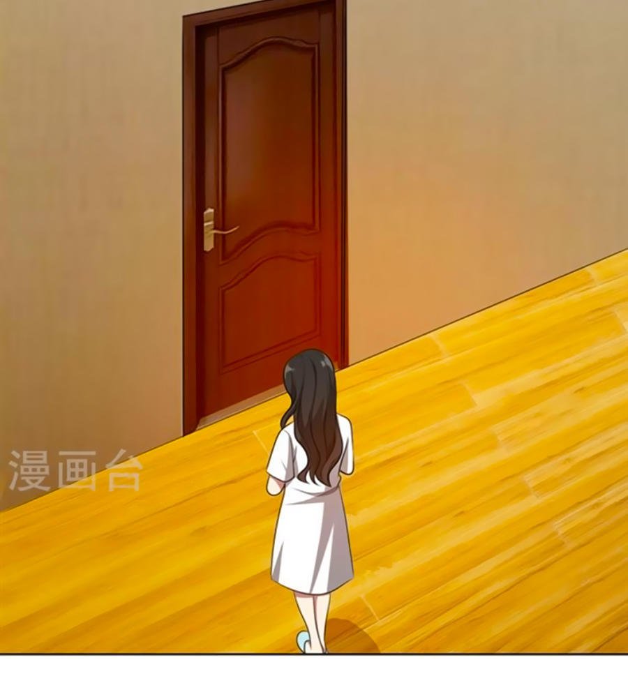 vợ yêu không ngoan chapter 36 20