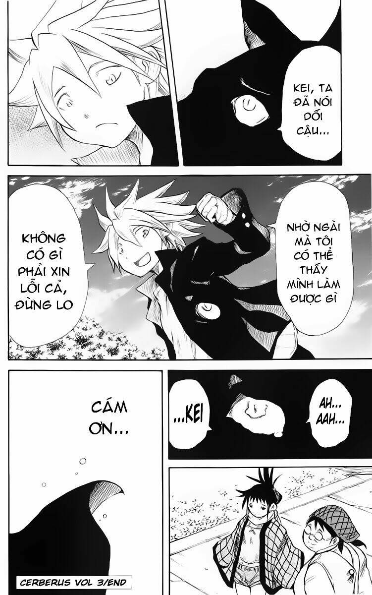 cerberus chapter 24 21