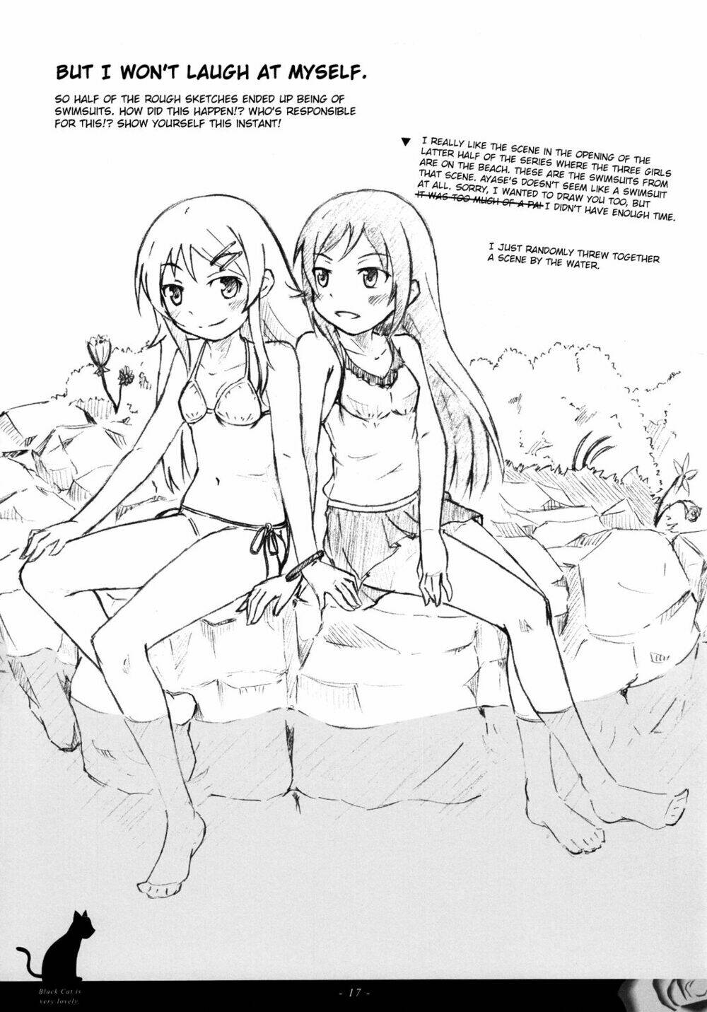oreimo dj collection chapter 27.2 17
